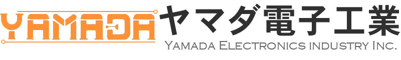 株式会社ヤマダ電子工業_business